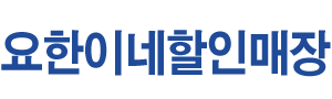 경북중고사무용가구 로고